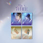 Whee in: Whee (incl. 80pg Photobook, Photocard, Clear Message Card + Whee Postcard) - CD