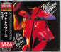Pat Travers: Pat Travers Band...Live! Go For What You Know (Japanese Pressing) - CD