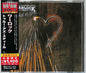 Warlock: True As Steel (Japanese Pressing) - CD