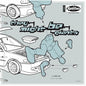 They Might Be Giants - Mink Car - VINYL