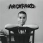 Ani DiFranco - Self-Titled - VINYL
