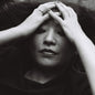 Keiko Higuchi: Vertical Language - VINYL