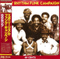 Ebony Rhythm Funk Campaign: 69 Cents - VINYL