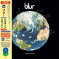 Blur: Bustin' + Dronin' - VINYL