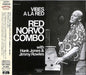 Norvo, Red / Jones, Hank / Rowles, Jimmy: Vibes A La Red - CD