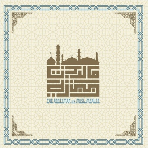 Rootsman / Muslimgauze: City of Djinn - VINYL