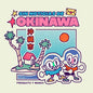 Fresquito Y Mango: Sin Noticias De Okinawa - 10-inch Vinyl - VINYL