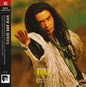 Ashes of Time / O.S.T.: Ashes of Time (Original Soundtrack) 1994 - 2022 Abbey Road Remaster - VINYL
