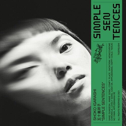 Shoko Igarashi: Simple Sentences - VINYL