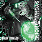 Sygnal to Noise: Human Condition - CD