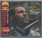 Marvin Gaye: What's Going On (Original Detroit Mix) - CD