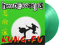 De Heideroosjes: Kung-Fu (IEX) - VINYL