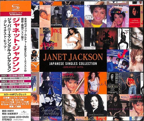 Janet Jackson: Japanese Singles Collection - Japanese 2 x SHM-CD w/ DVD - Region Free - CD