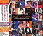 Janet Jackson: Japanese Singles Collection - Japanese 2 x SHM-CD w/ DVD - Region Free - CD