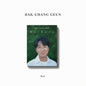 Bak Chang Geun: Re:Born - Digipak B Version - incl. 24pg Photo Book, 2 Photo Cards, Polaroid, Bookmarks + Stand Card - CD