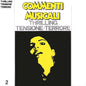 Various Artists: COMMENTI MUSICALI: THRILLING 2 / VARIOUS - VINYL