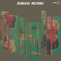 Silvano Chimenti: Disco Music - VINYL