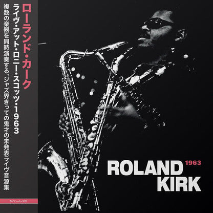 Roland Kirk - Live at Ronnie Scott's (1963) - VINYL