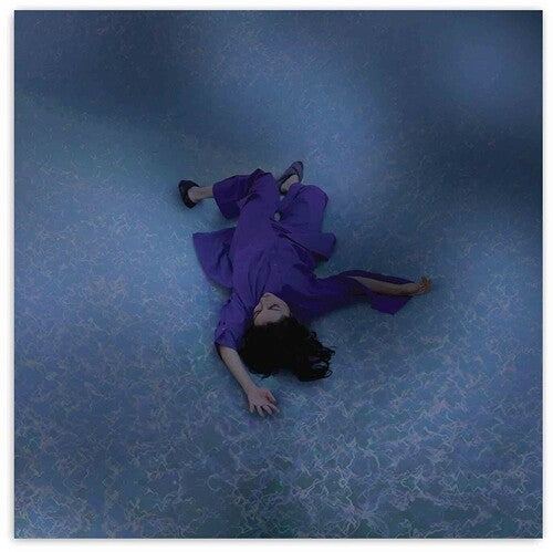 Lucrecia Dalt: !ay! - Translucent Red - VINYL