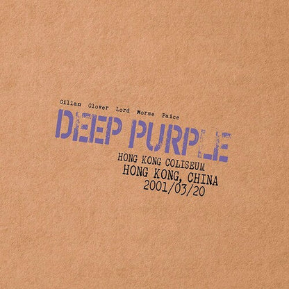 Deep Purple - Live In Hong Kong - VINYL