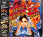 Street Fighter 2 Turbo + Dash Plus / O.S.T.: Street Fighter 2 Turbo + Street Fighter 2 Dash Plus Original Soundtrack - CD
