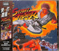 Street Fighter / O.S.T.: Street Fighter Original Soundtrack - CD