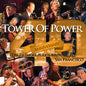 Tower of Power: Tower Of Power 40th Anniversary - VINYL