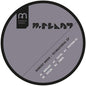 The Vision: Technatural - 12-INCH SINGLE