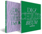 DKZ: Chase - Episode 3 - Beum - incl. 96pg Photo Book, Photo Card, Temperature Photo Card, Postcard + 4-Cut Photo Film - CD