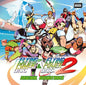 Game Music: Flying Power Disc 1+2 - CD