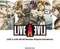 Yoko Shimomura: Live A Live HD - 2D Remake (Original Soundtrack) - CD