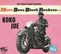 Various Artists: More Boss Black Rockers 4: Koko Joe (Various Artists) - CD