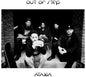 Ataxia: Out Of Step - VINYL