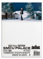Freedom Highway: 2022 Winter SMTown : SMCU Palace - Guest. Boa - CD