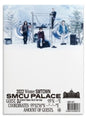 DJ ( Ginjo / Raiden / Imlay / Mar Vista ): 2022 Winter SMTown : SMCU Palace - Guest. DJ - CD