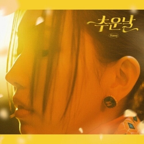 Kassy: Cold Day - incl. 7 Photo Postcards - CD