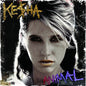 Ke$Ha - Animal (Expanded) - VINYL