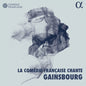 Stephane Varupenne: La Comedie-Francaise - CD