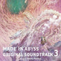 Made in Abyss - Character Song & Together W/ Papa: Made In Abyss - Character Song & Together With Papa (Original Soundtrack) - CD