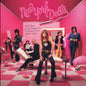 New York Dolls - One Day It Will Please Us To Remember Even This - RSD LP