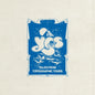 Yes - Tales From Topographic Tours - RSD LP