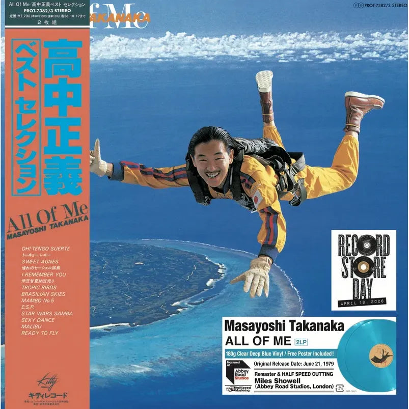 Masayoshi Takanaka - All Of Me - RSD LP