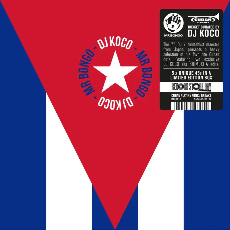 Various Artists - Cuban 45 Boxset Curated By Dj Koco Aka Shimokita - RSD 7" Singles Boxset