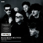 Frankie Goes To Hollywood - Radio One Sessions 1982-1983 - RSD LP