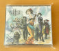 Game Music: Octopath Traveler Ii / O.S.T. - CD