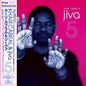 Khari Cabral: Five - VINYL