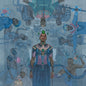 Kamauu: LACUNA in The House Of Mirrors - CD