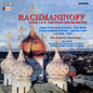 Sergei Rachmaninoff: Suites I & Ii For Piano And Orchestra - CD