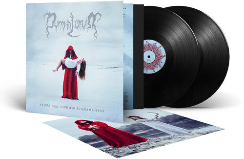 Dymna Lotva: The Land Under The Black Wings: Blood - VINYL