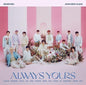 Seventeen: Always Yours - Japan Best Album - CD